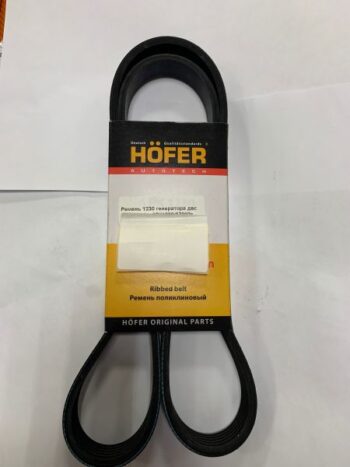 Ремень 1230 генератора двс 406 Hofer 6РК1230
