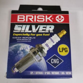 Свечи (4шт) двс 405,406,409 BRISK Silver DR17YS 3302 под газ