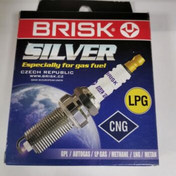 Свечи (4шт) двс 402 BRISK Silver NR15S под газ