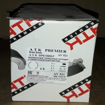 Колодки тормозные ВАЗ 2101 задние с ремкомплектом ATK Premier